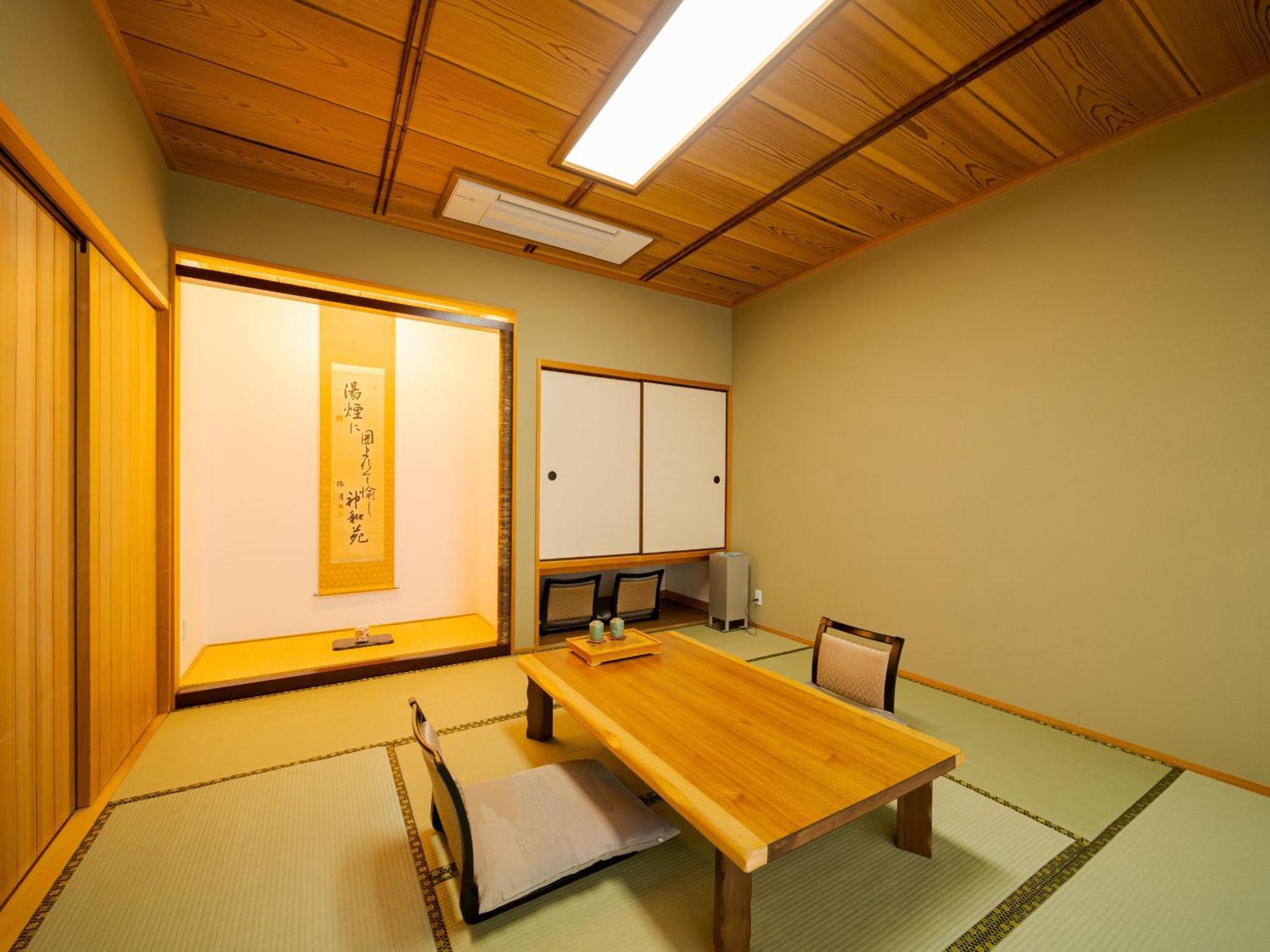 Kannawaen Beppu Luaran gambar