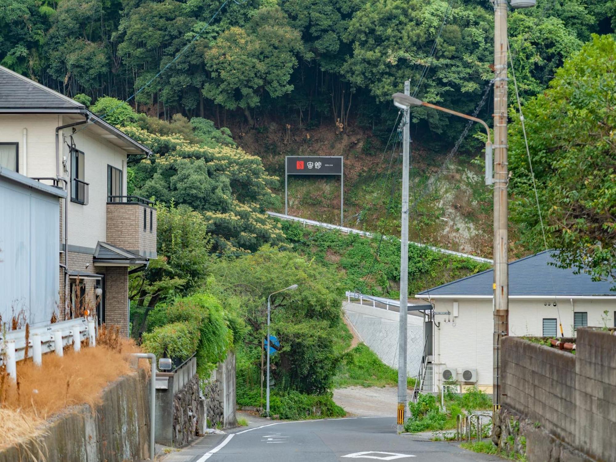 Kannawaen Beppu Luaran gambar