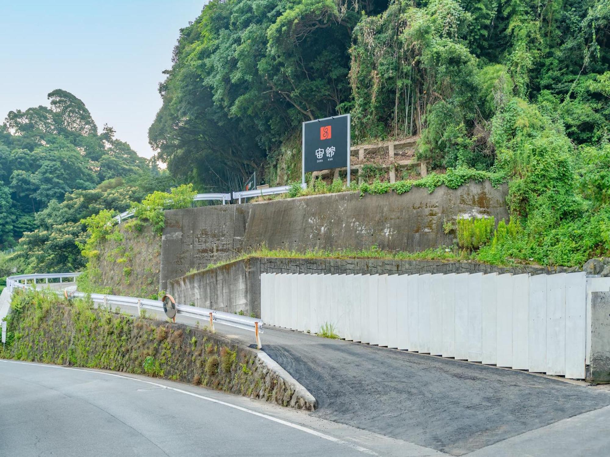 Kannawaen Beppu Luaran gambar